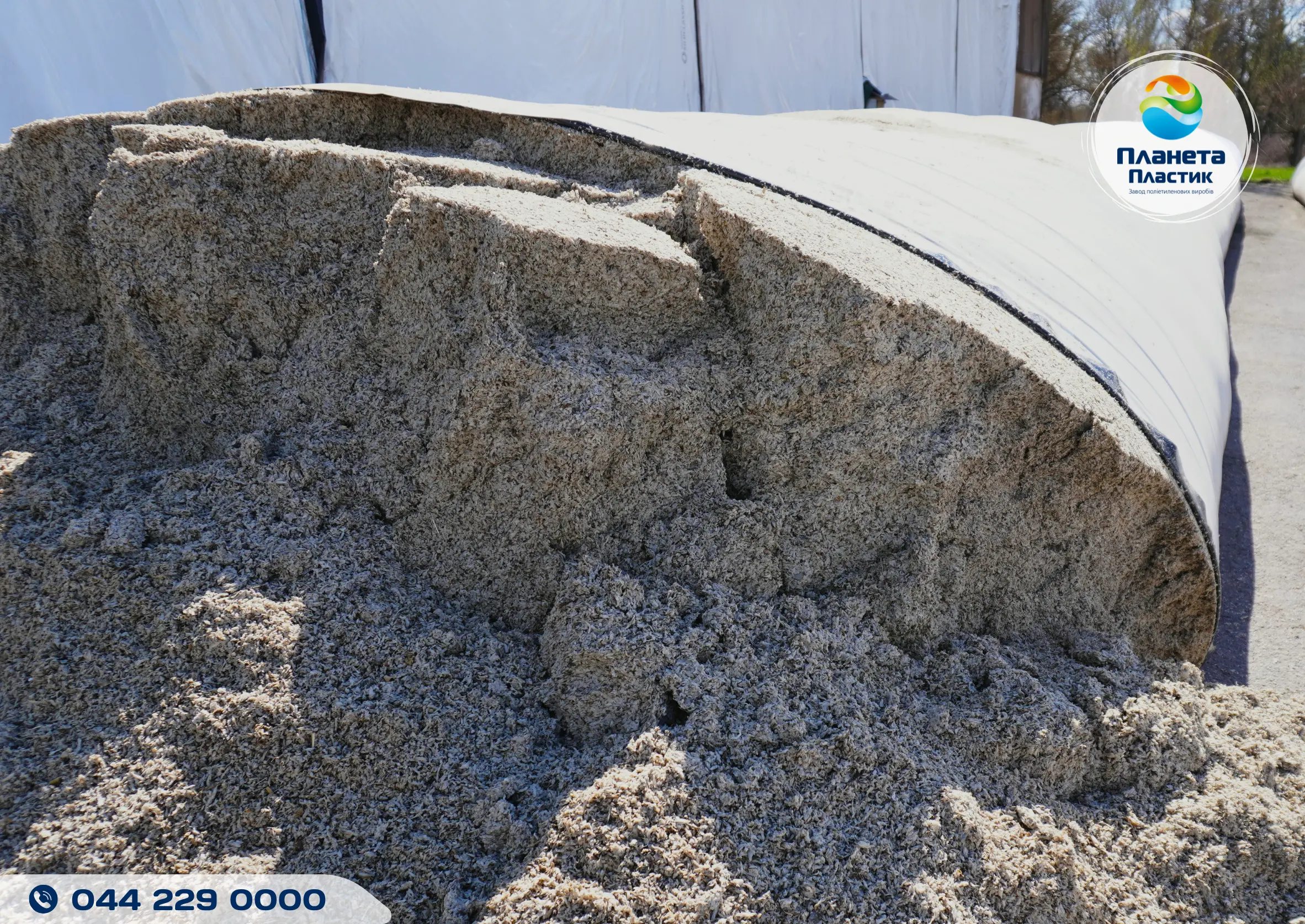 Storing beet pulp in Harwell polymer bags for sugar plants and farms